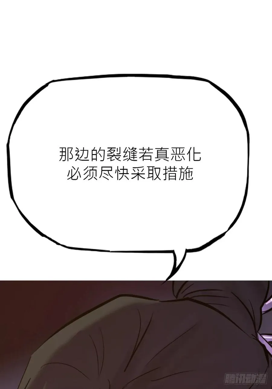 伏49