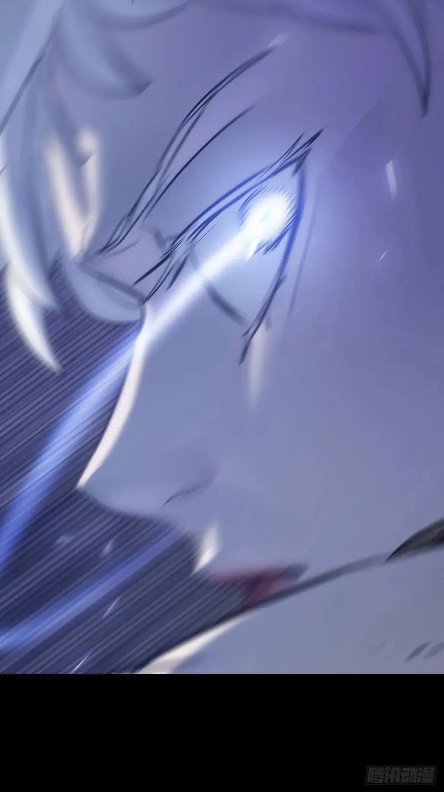 激流4