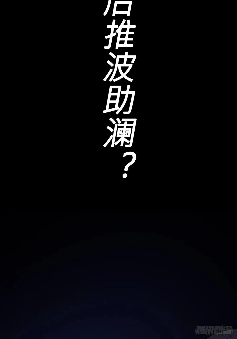 天令22