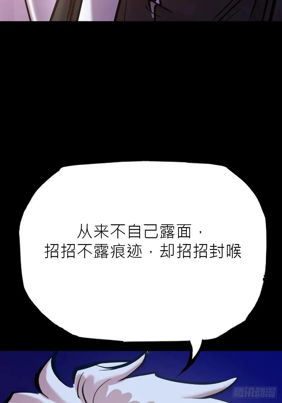 伏9