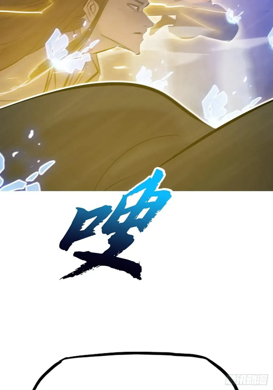 伏83