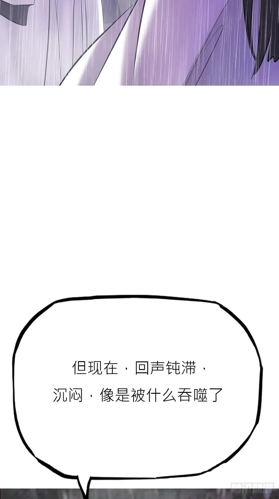 暗裂25