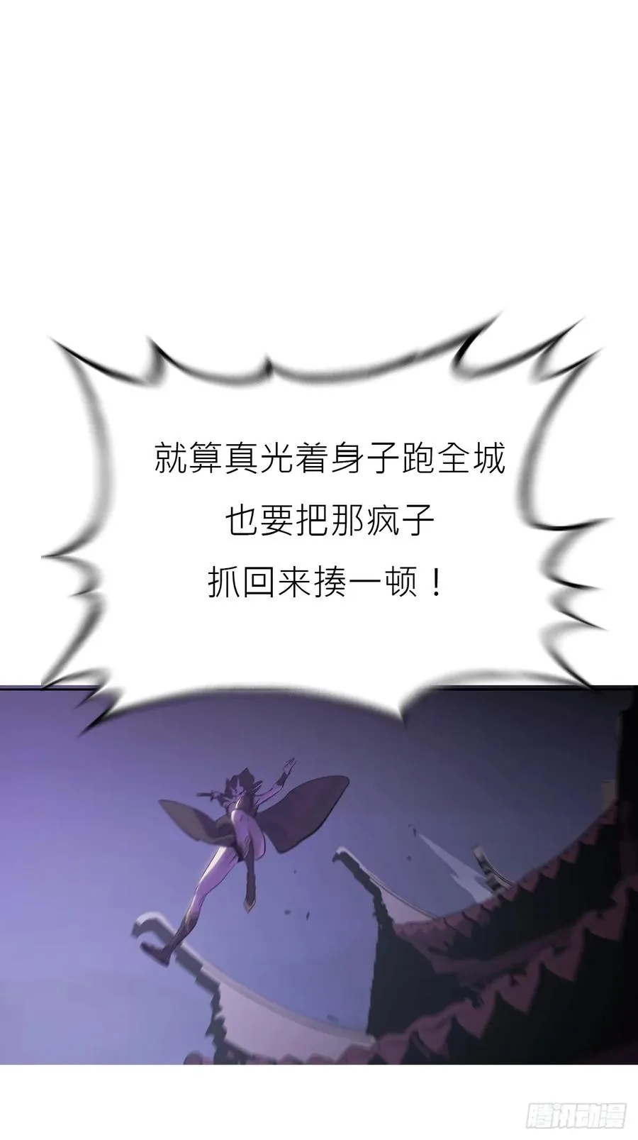 访客49