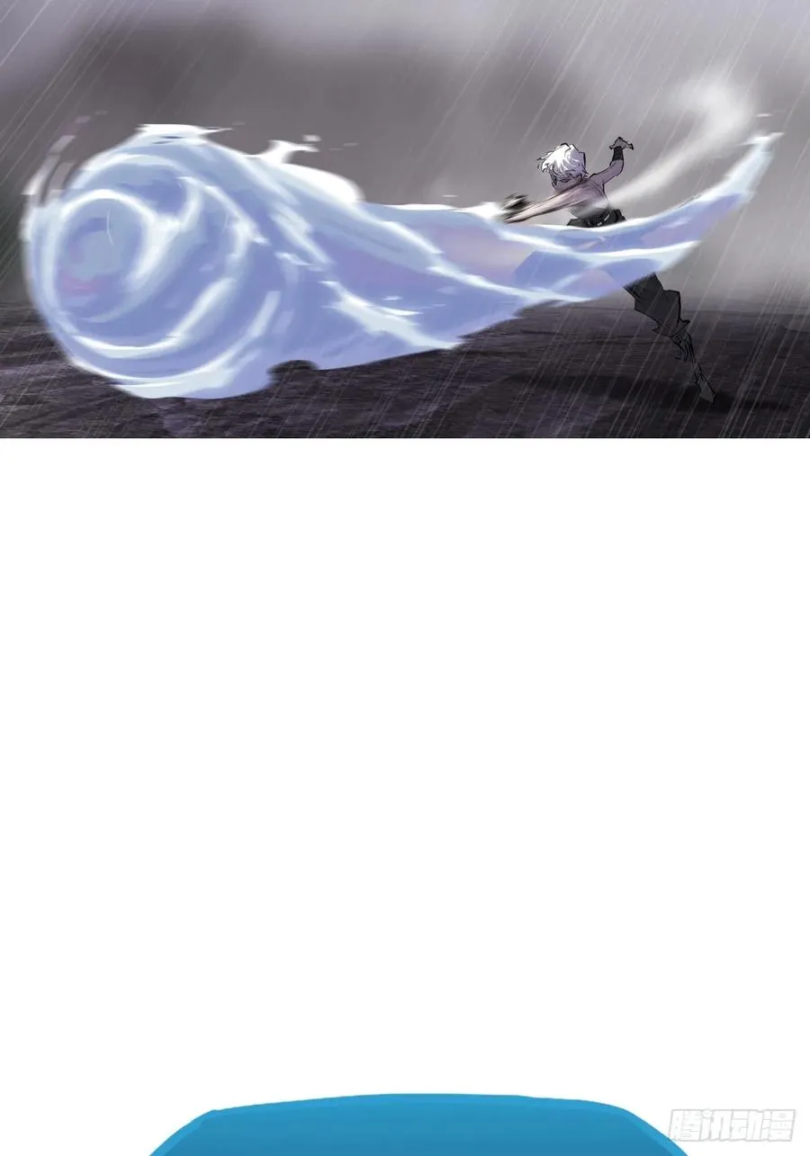 雨势79
