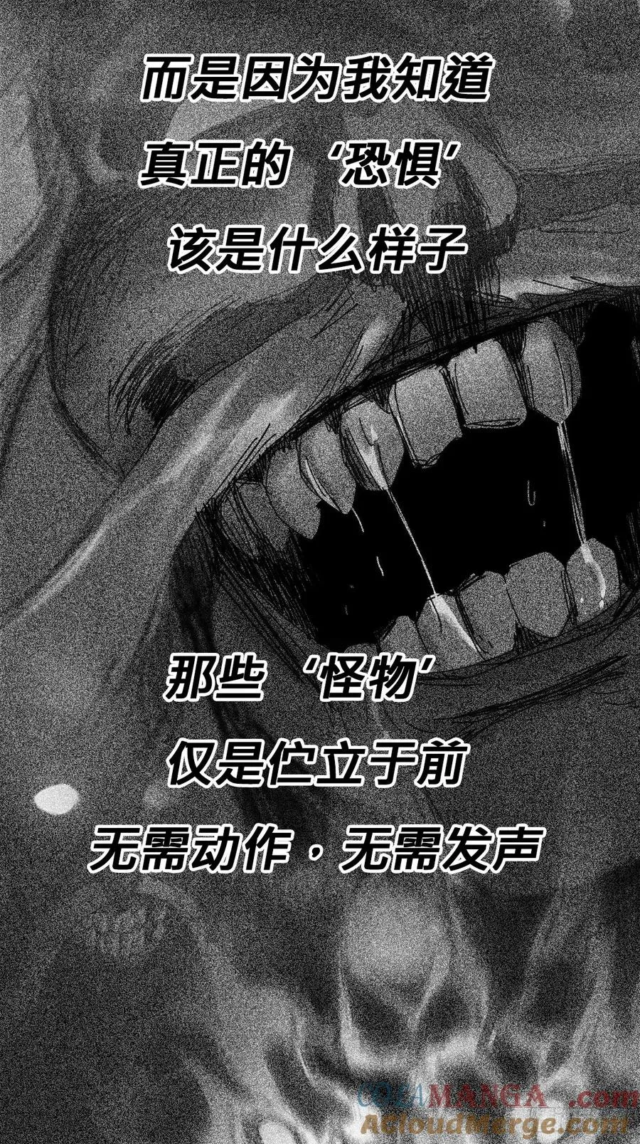 起6