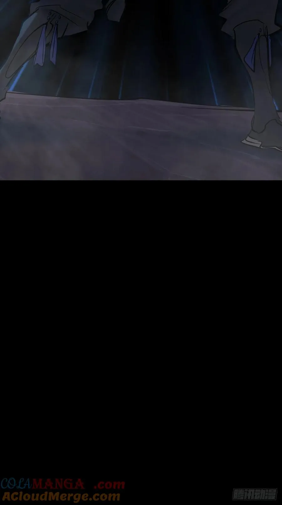 激流9