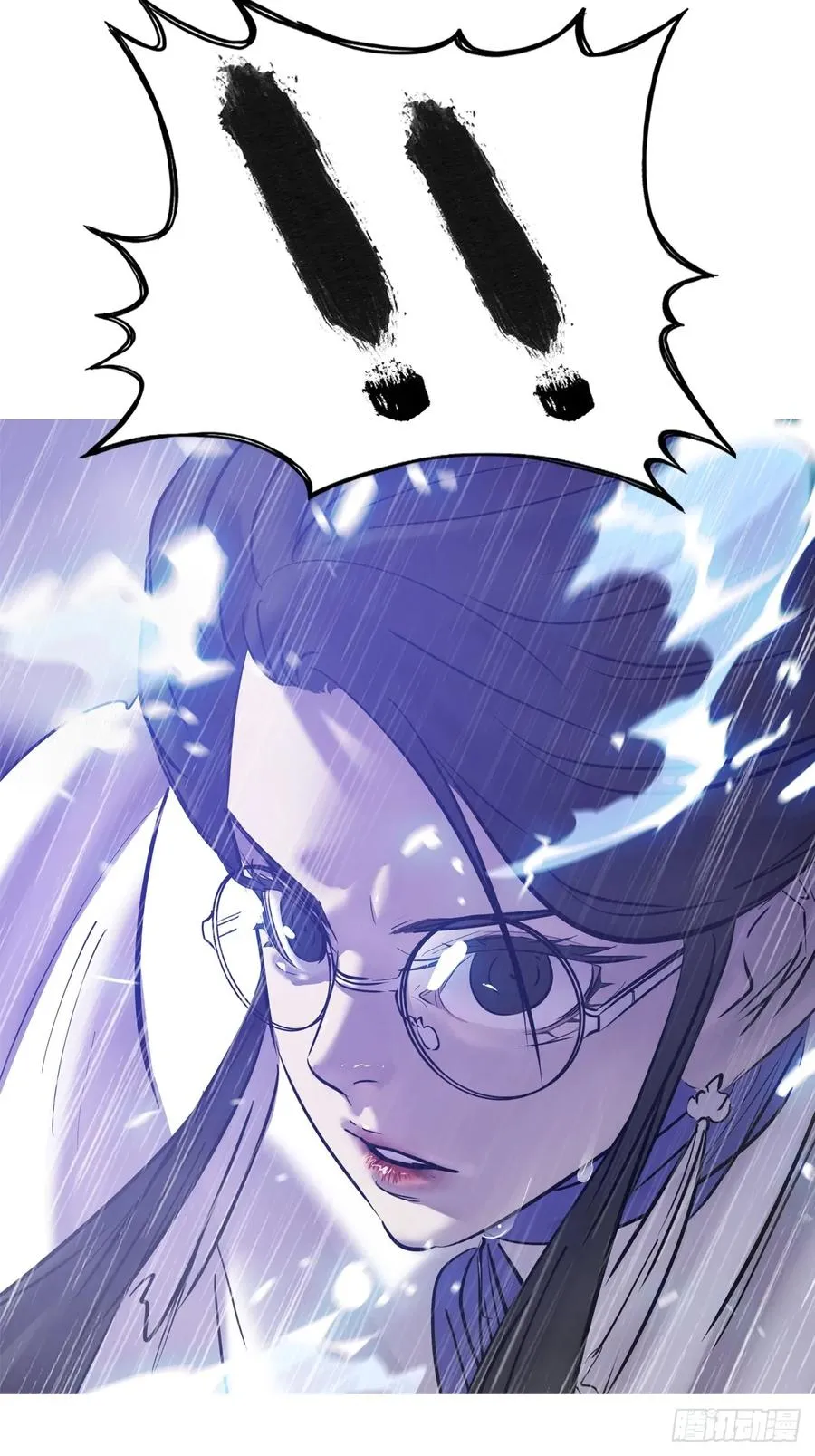 暗裂62