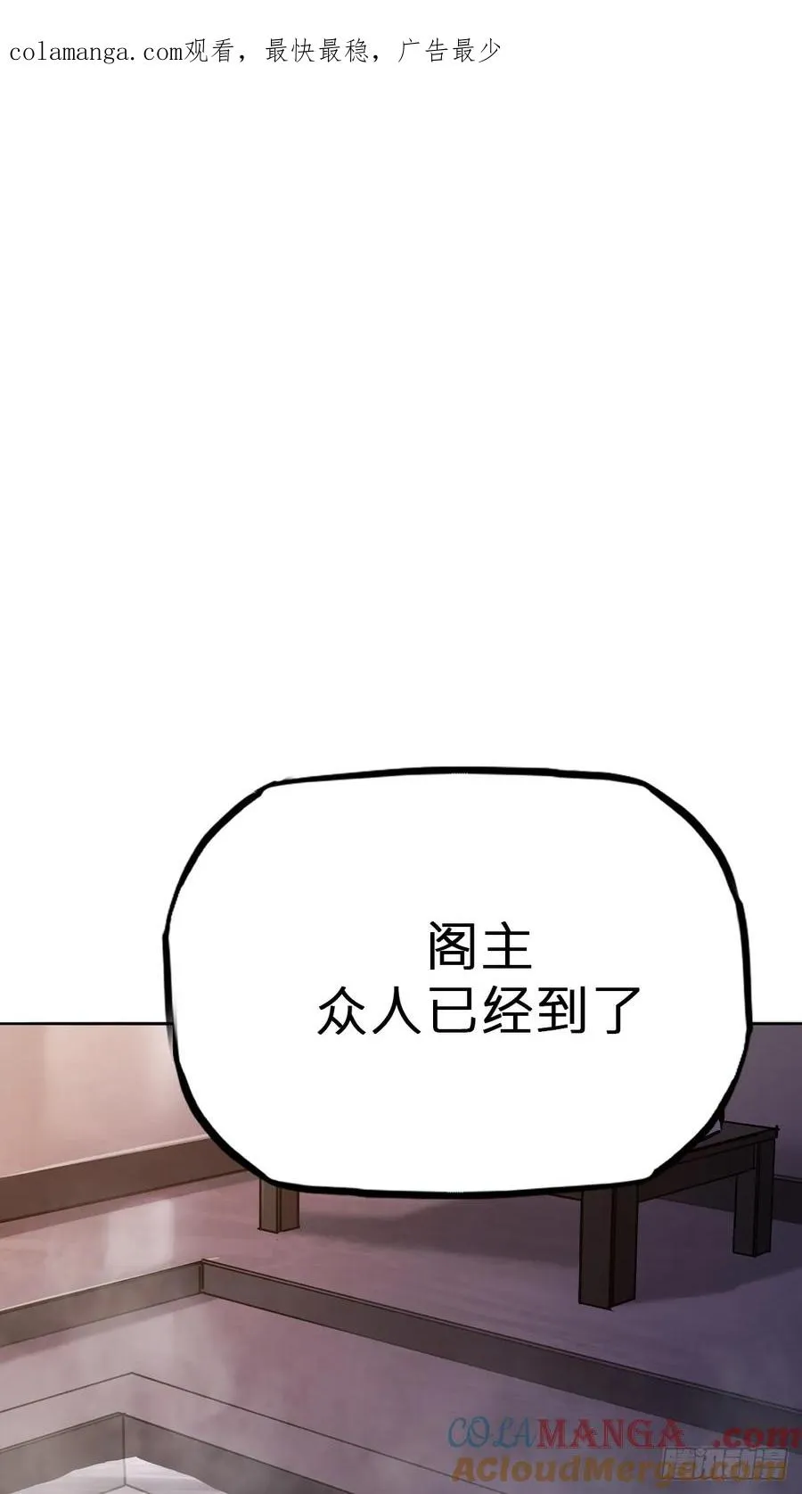 诀别0