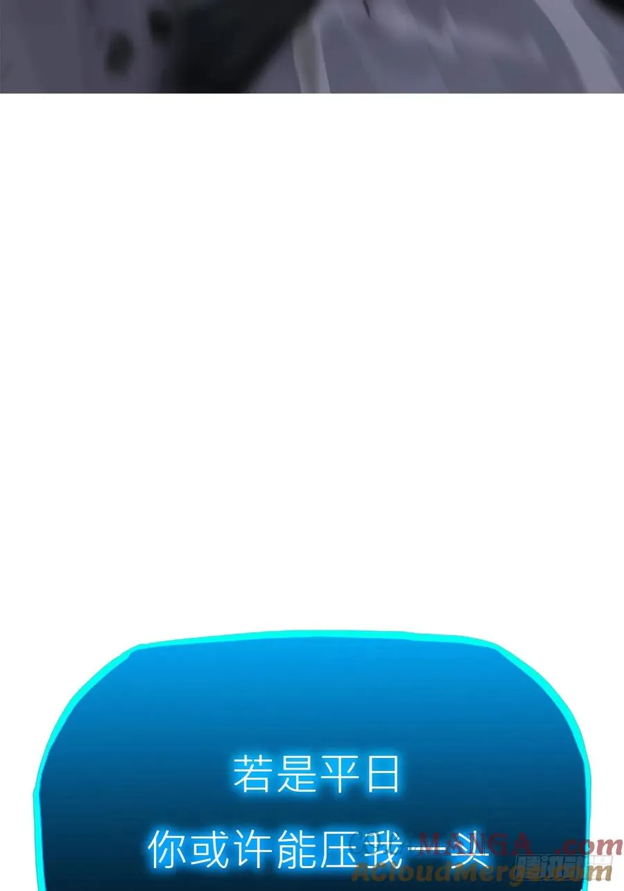 雨势75