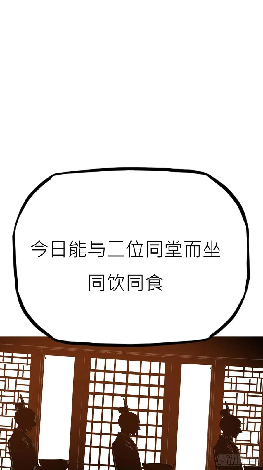 贞53