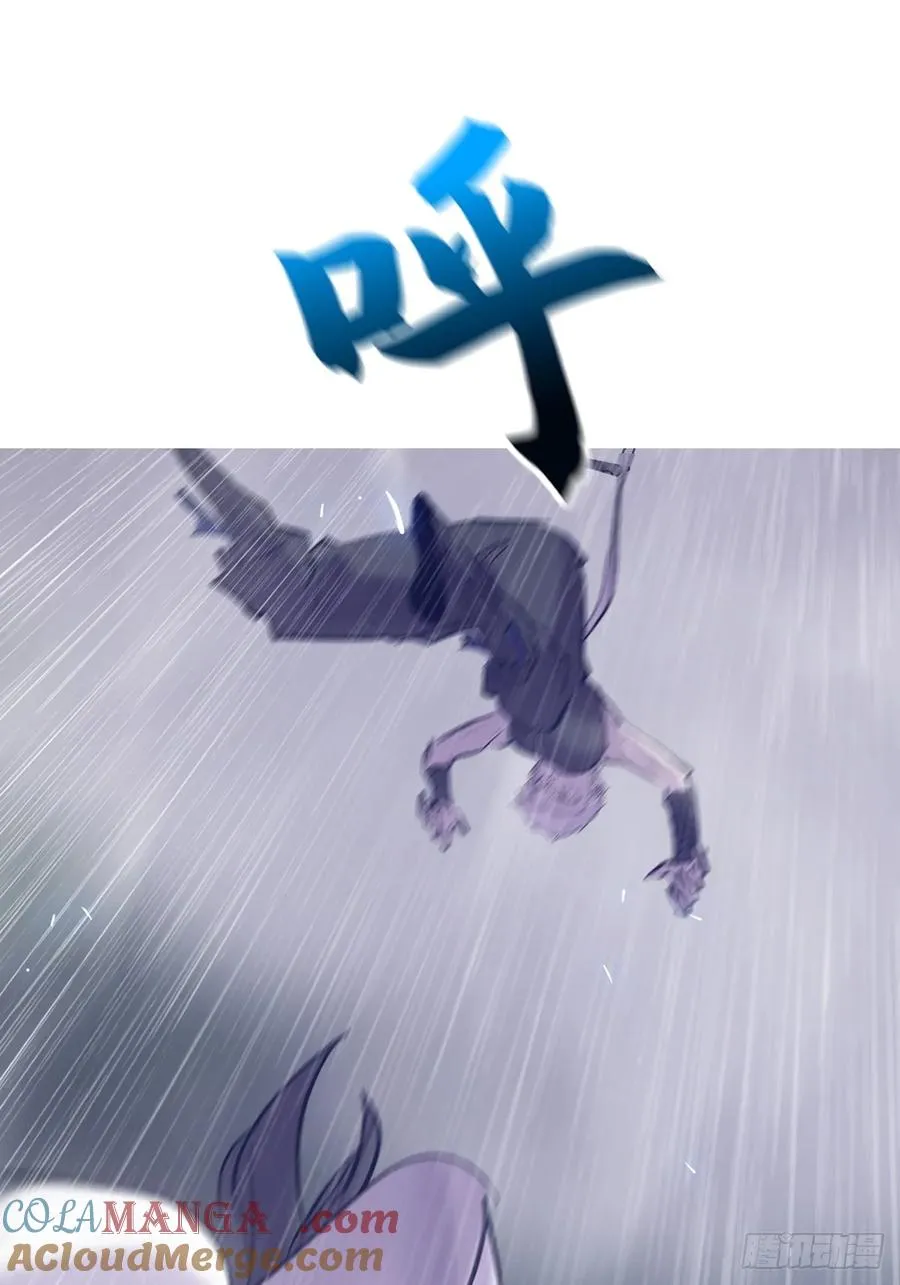 极69