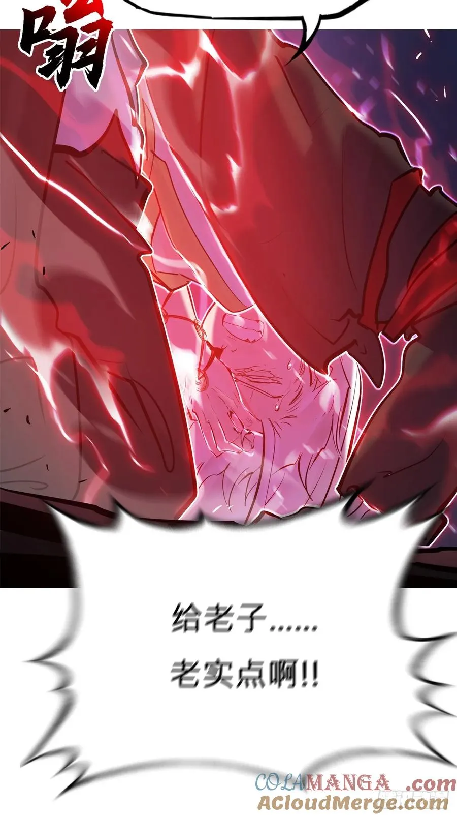 起42