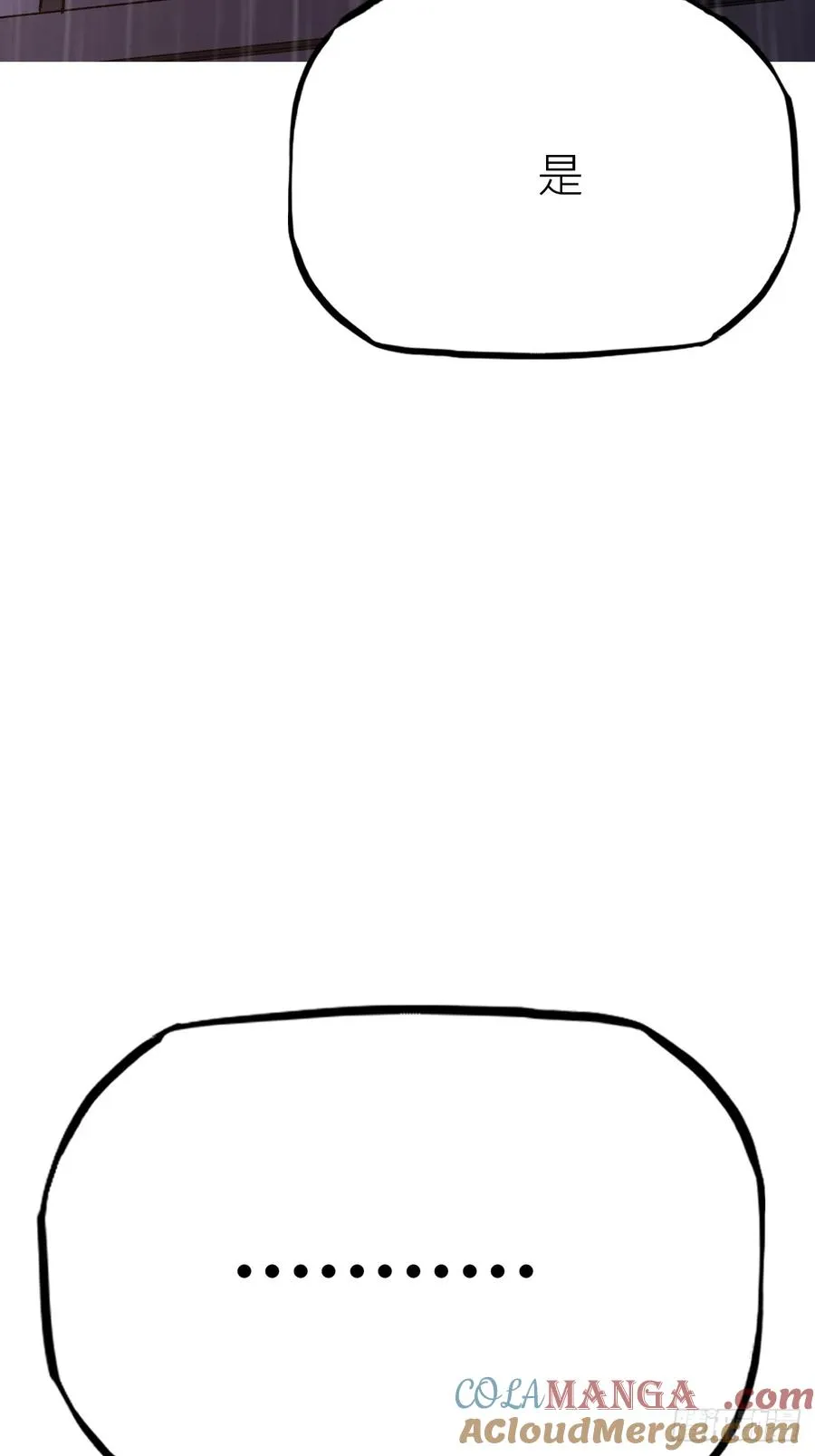 道主57
