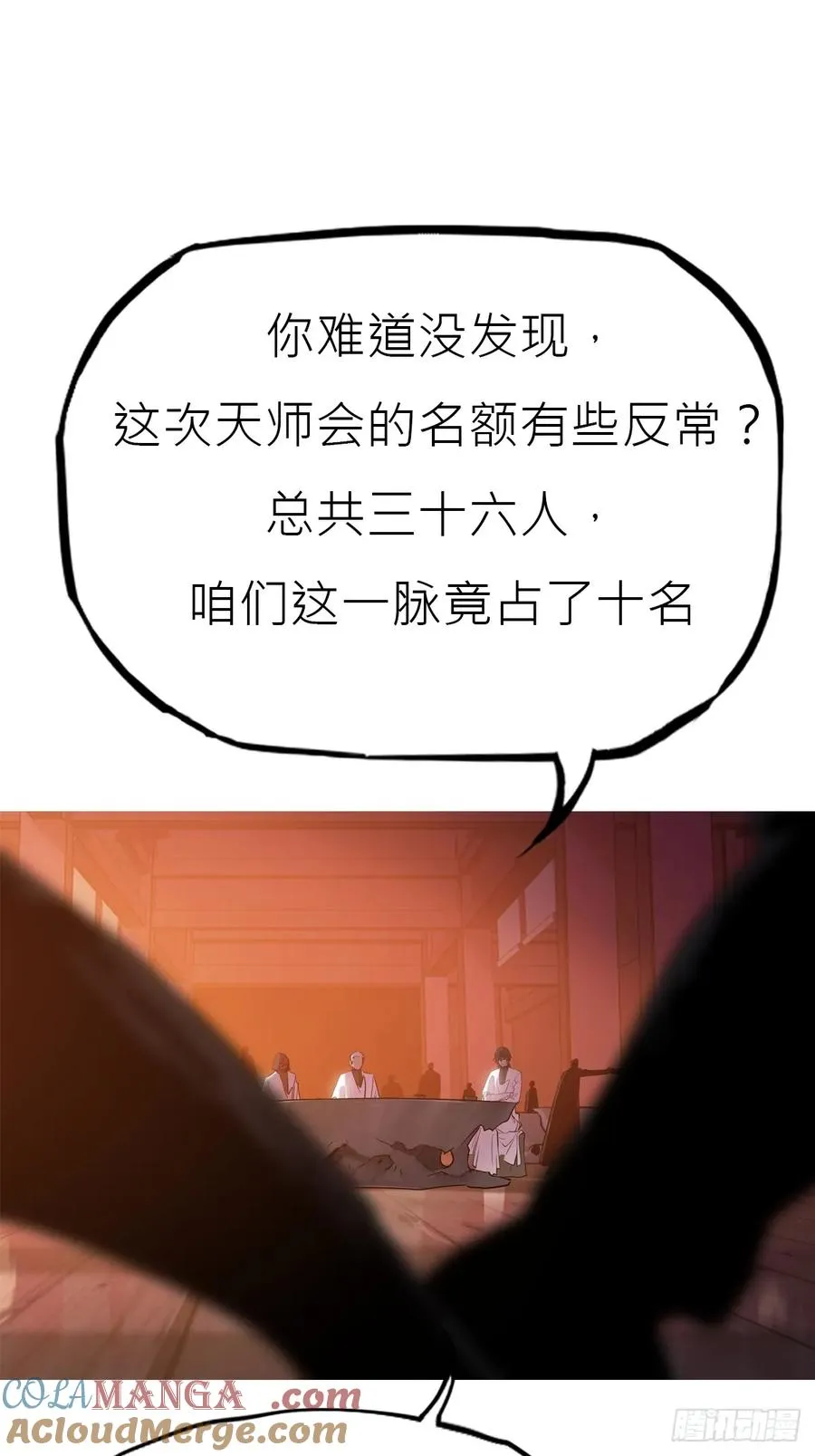 贞9
