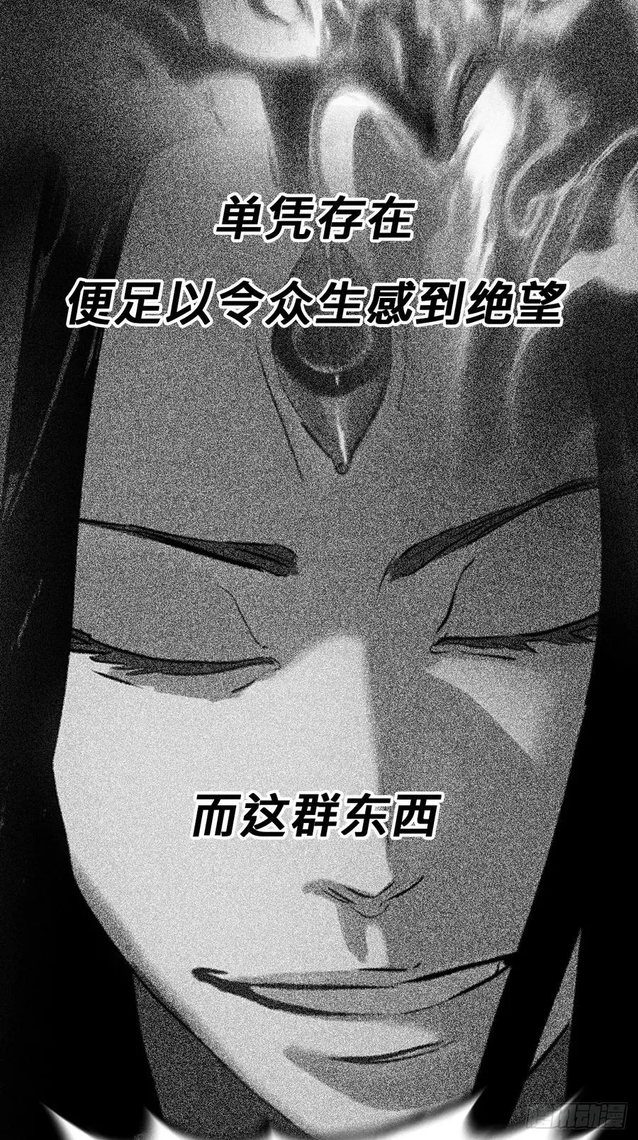 起7