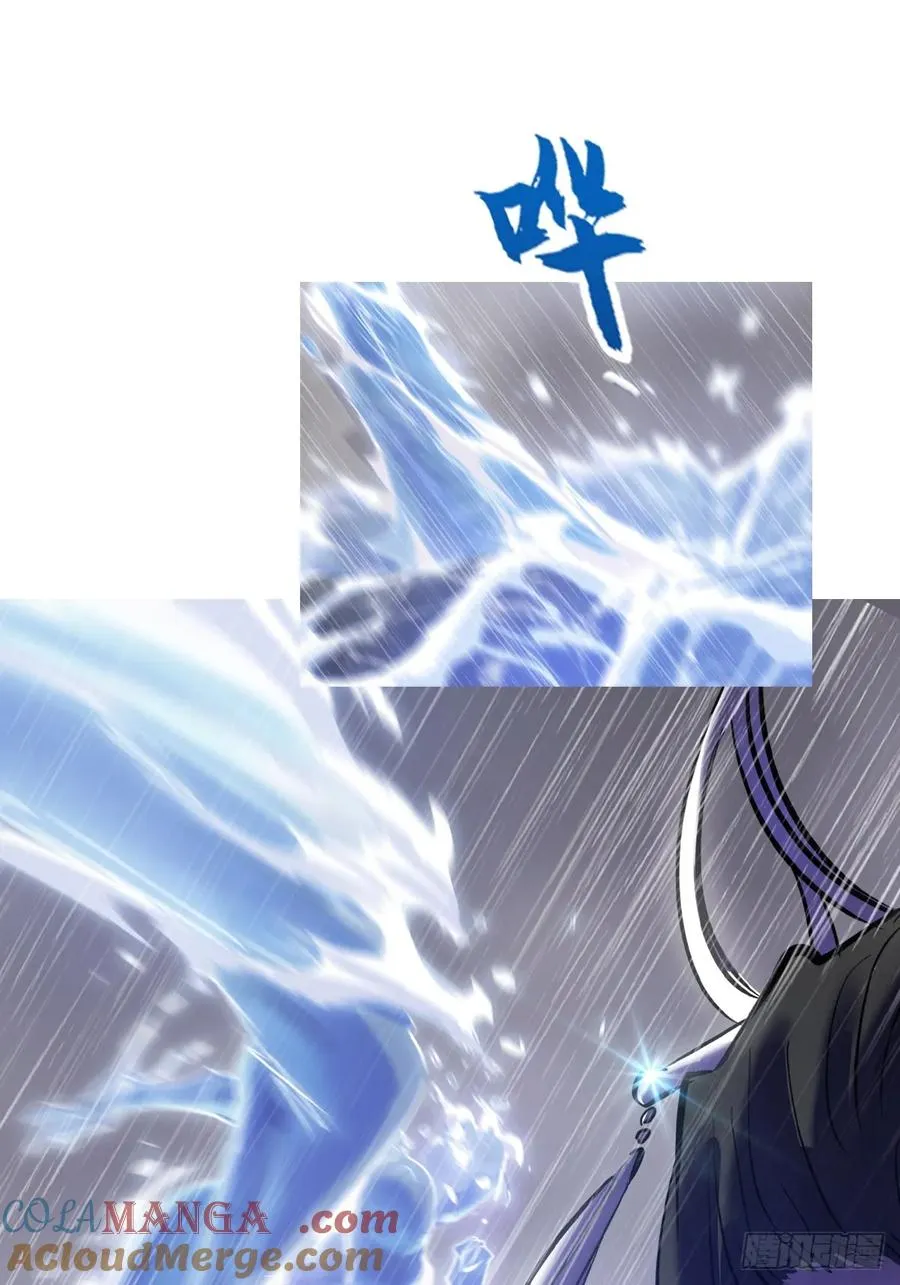 雨势51