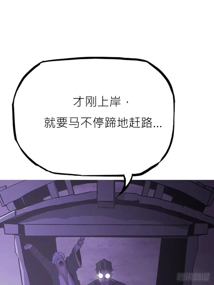 猎幕58