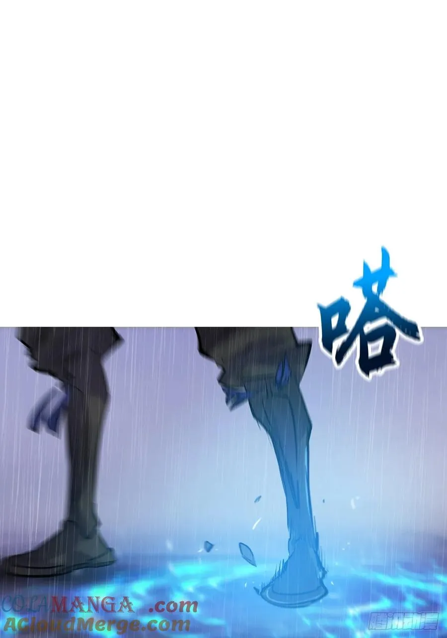 雨势30