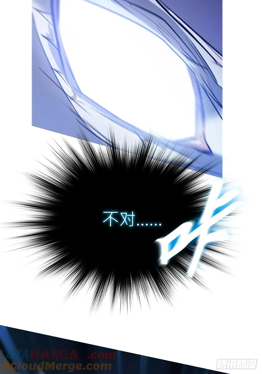 霜戮雨57