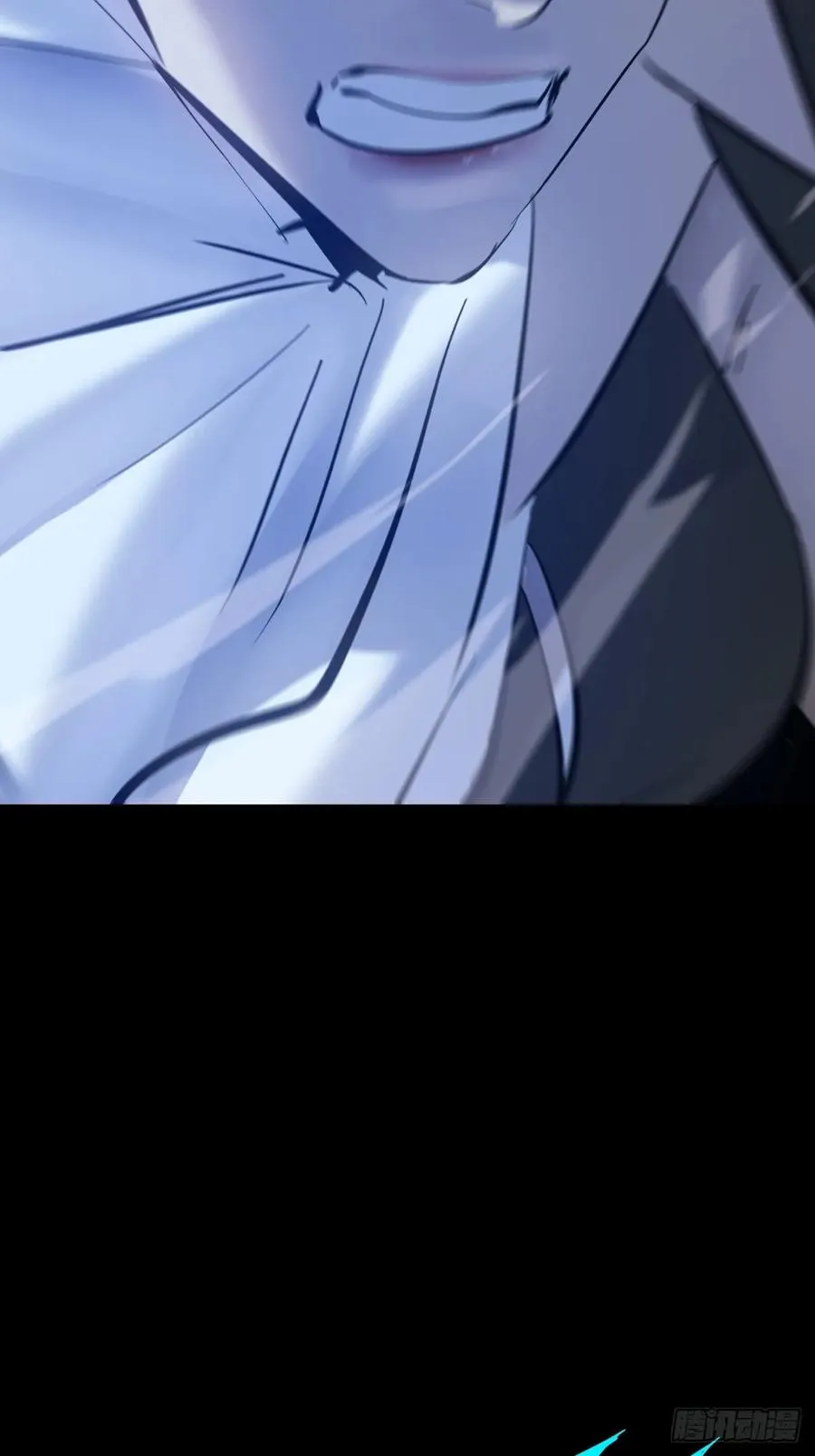 激流7