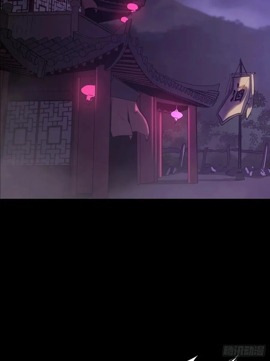 猎幕1