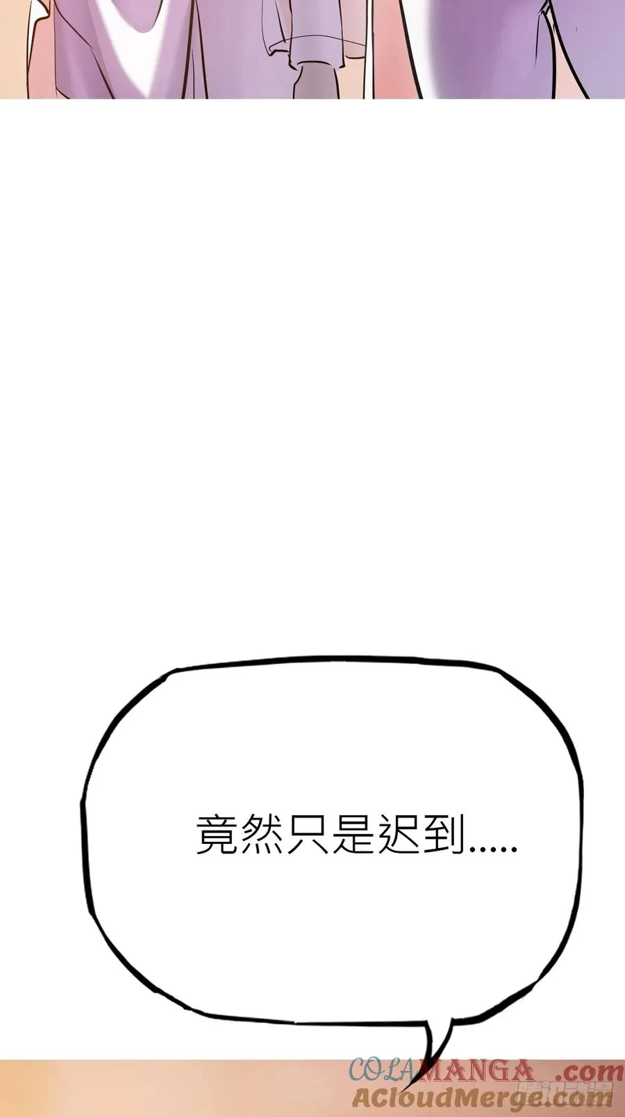 余晖9