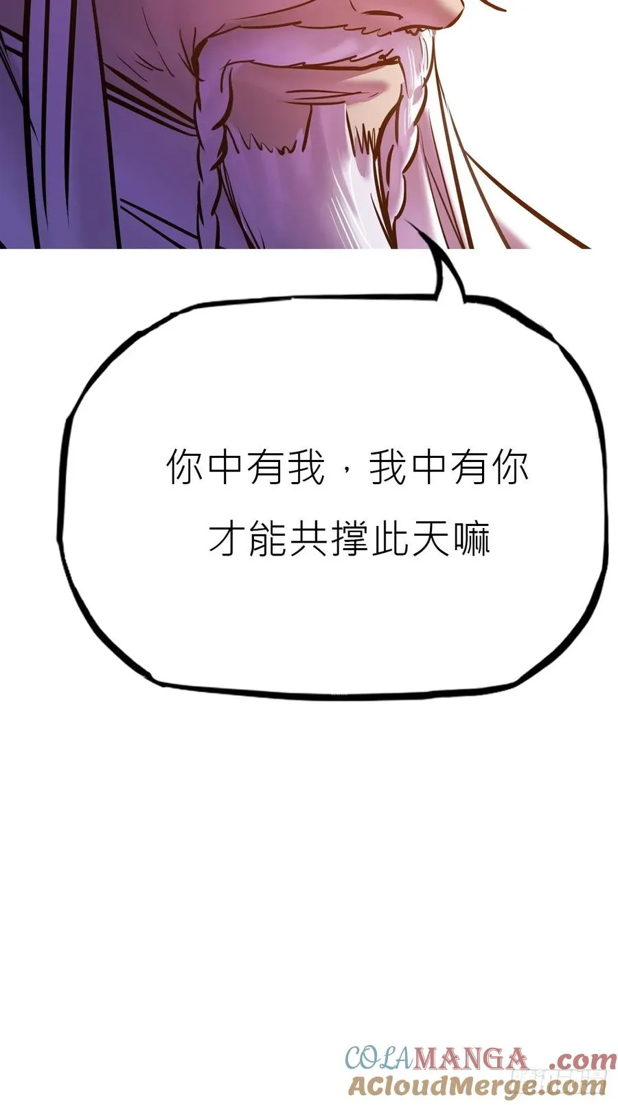 贞36