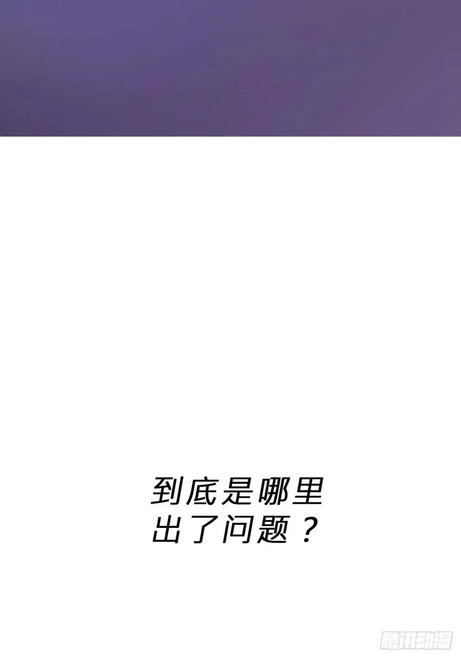湮20