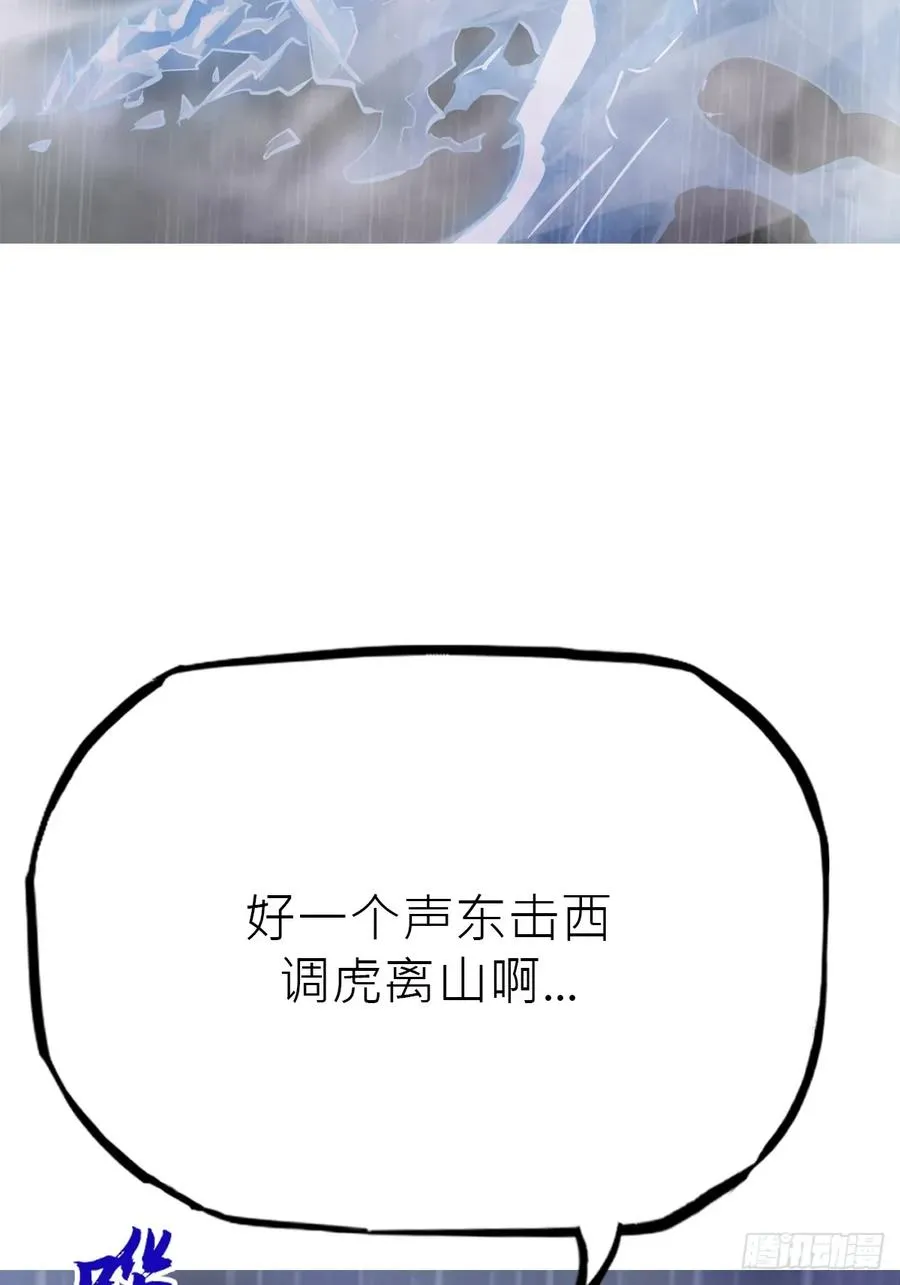 伏98