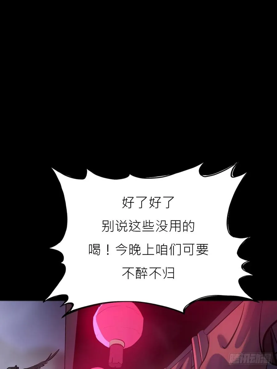 猎幕10