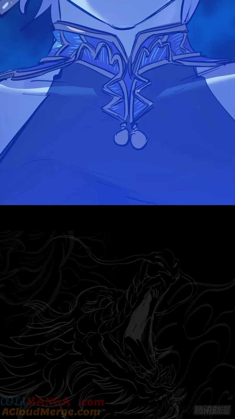 激流75