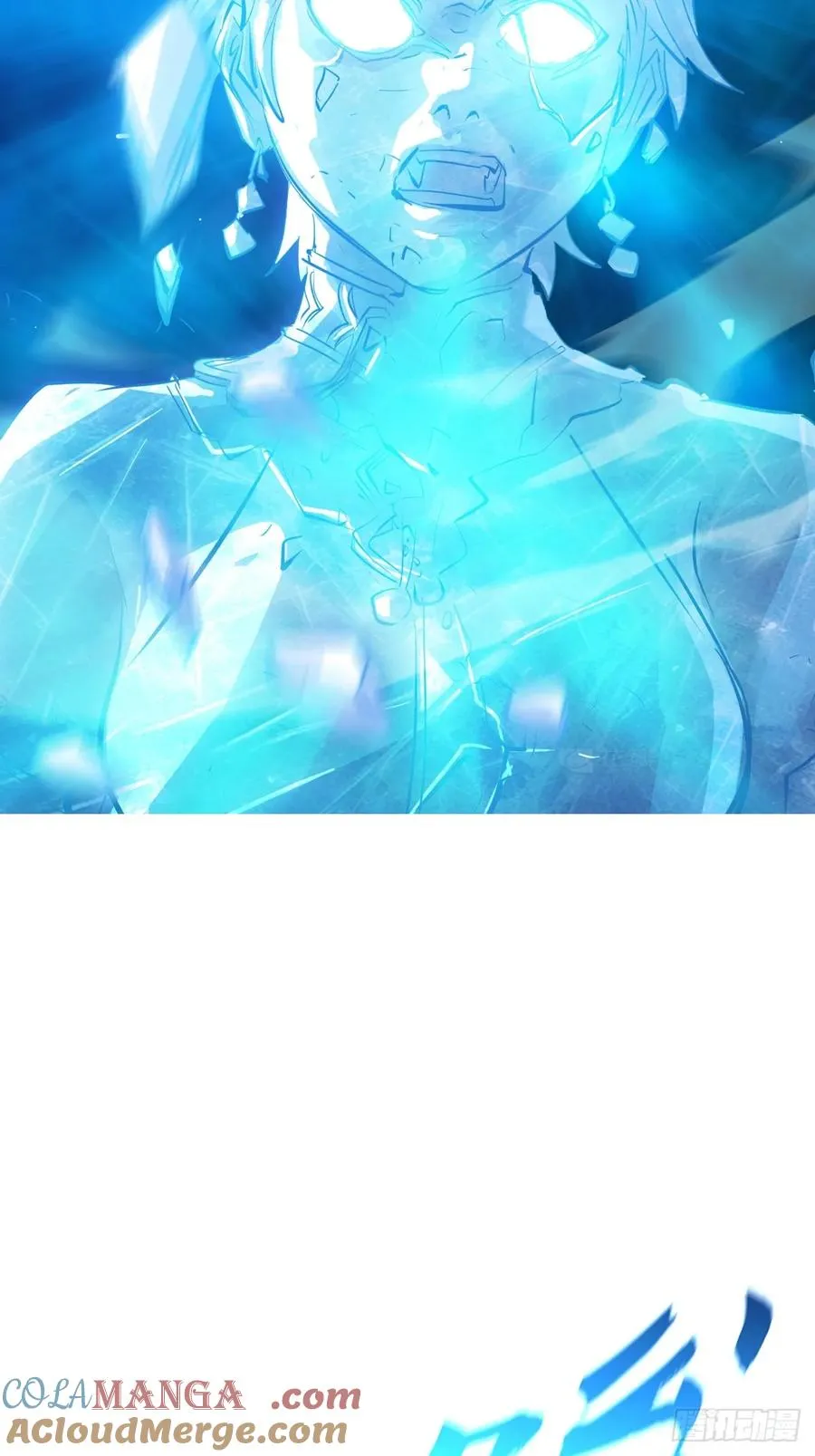 激流39