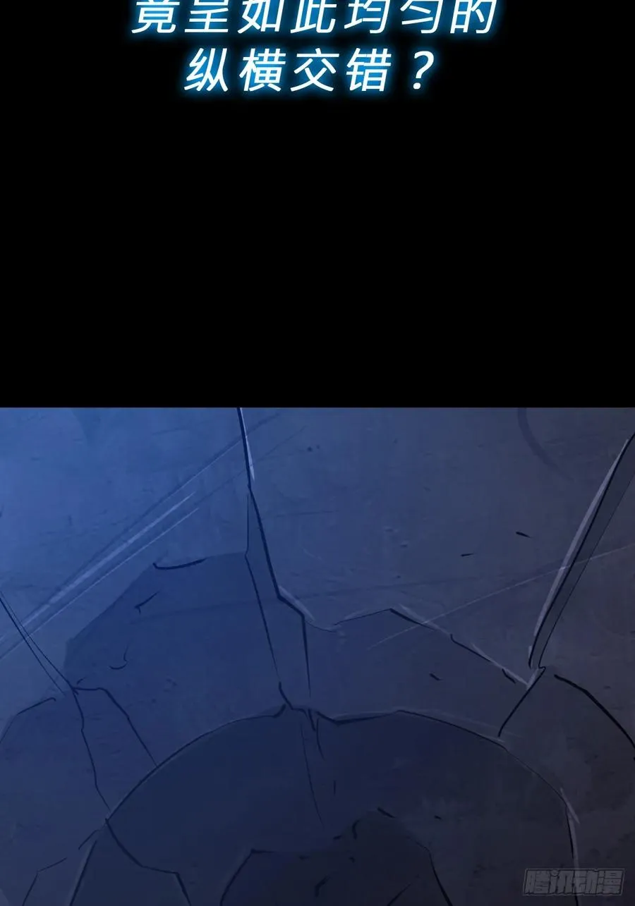 湮34