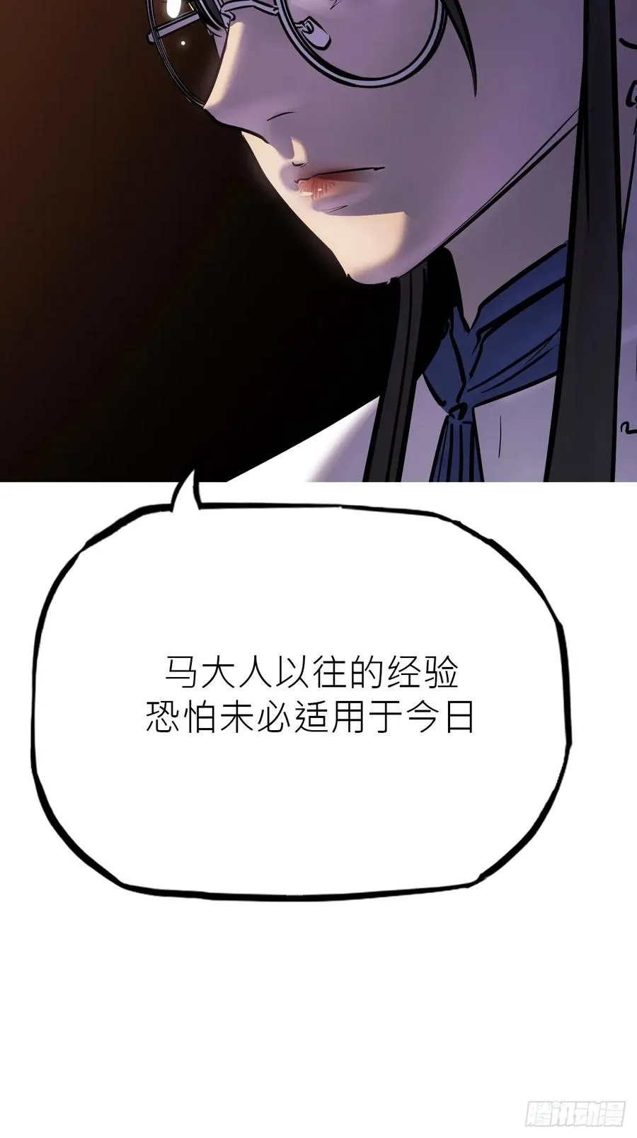 道主34
