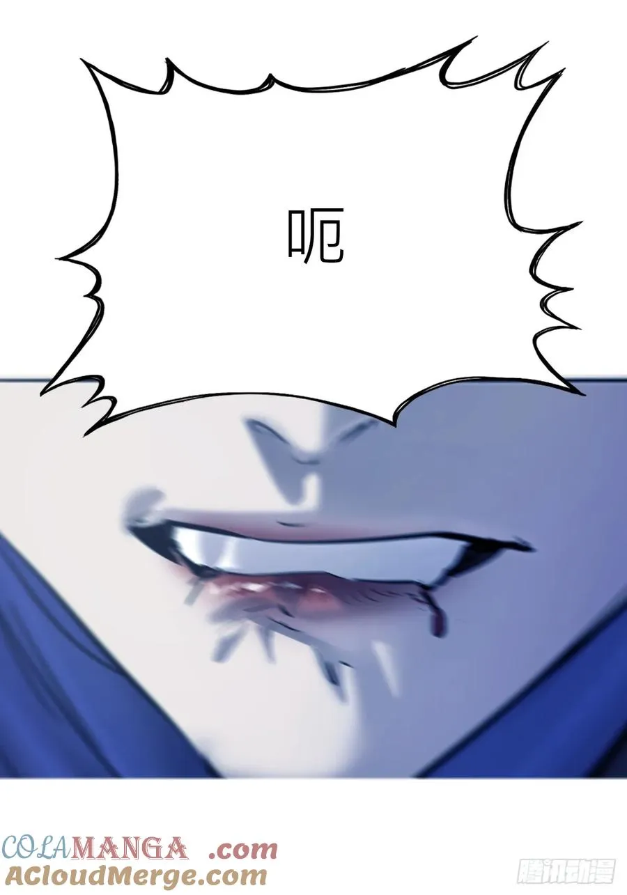 雨势57
