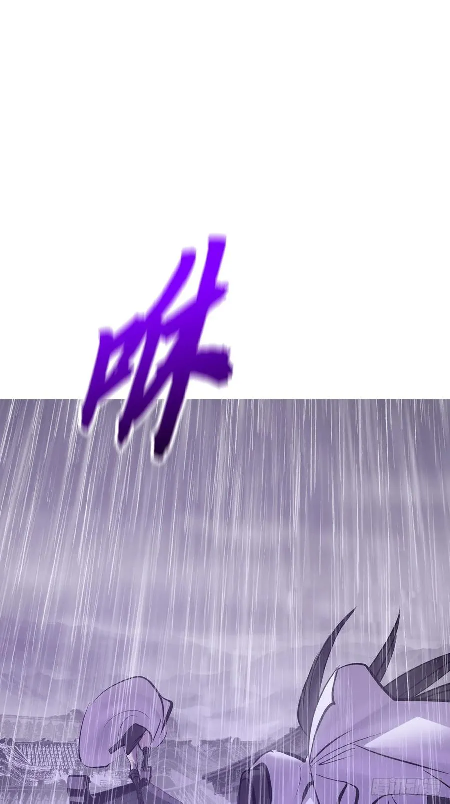 暗裂52