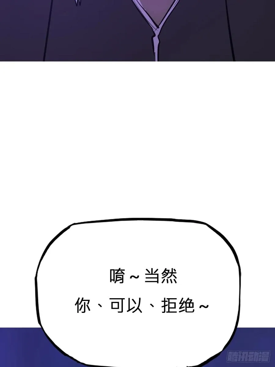 剑90