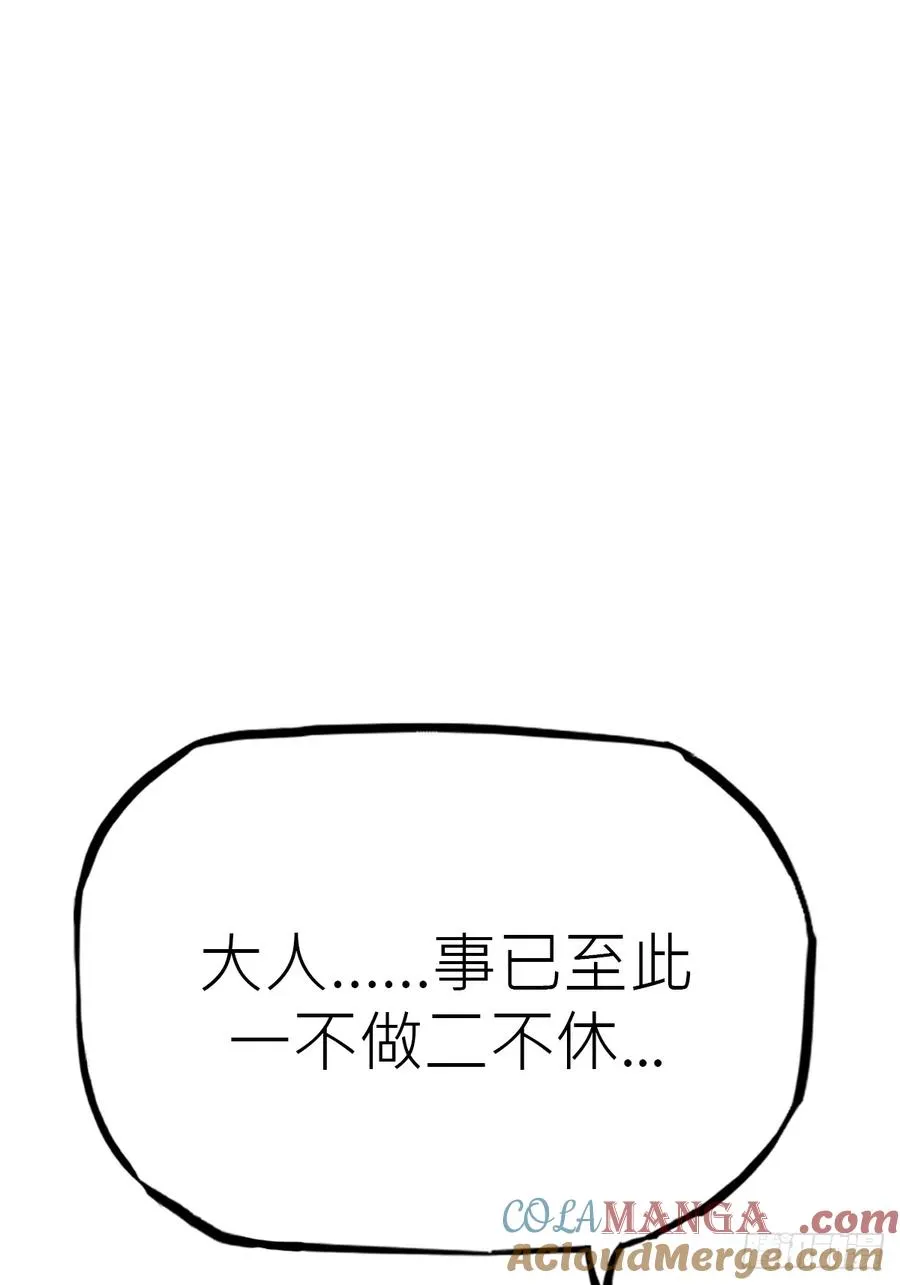 天令44