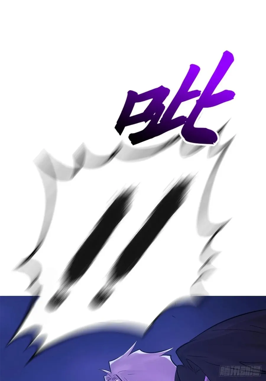 驰城4