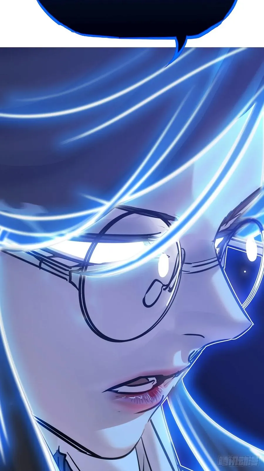 激流58