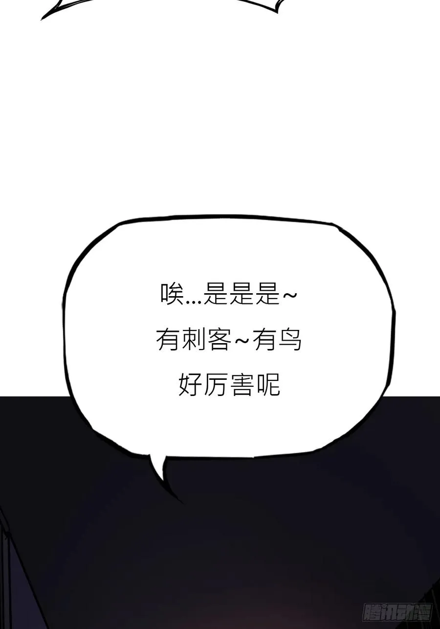 敛53