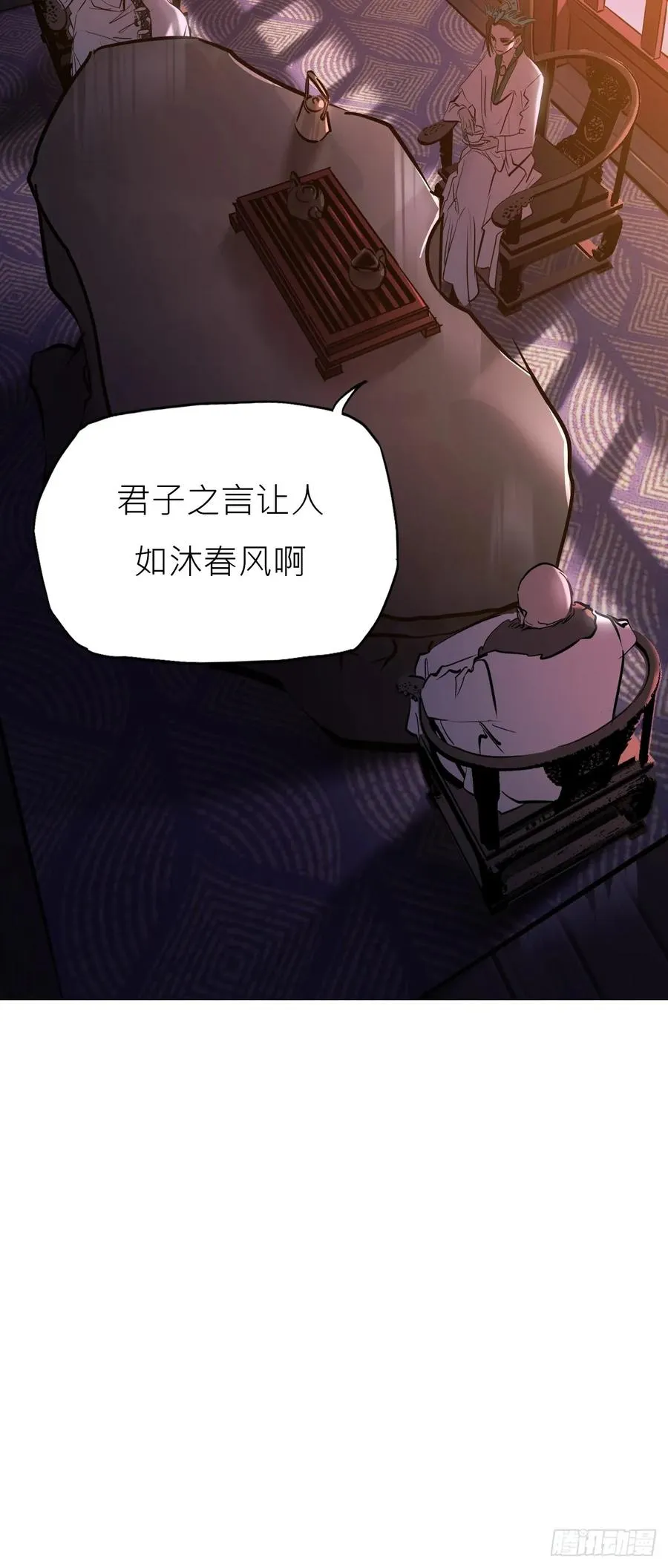 贞59