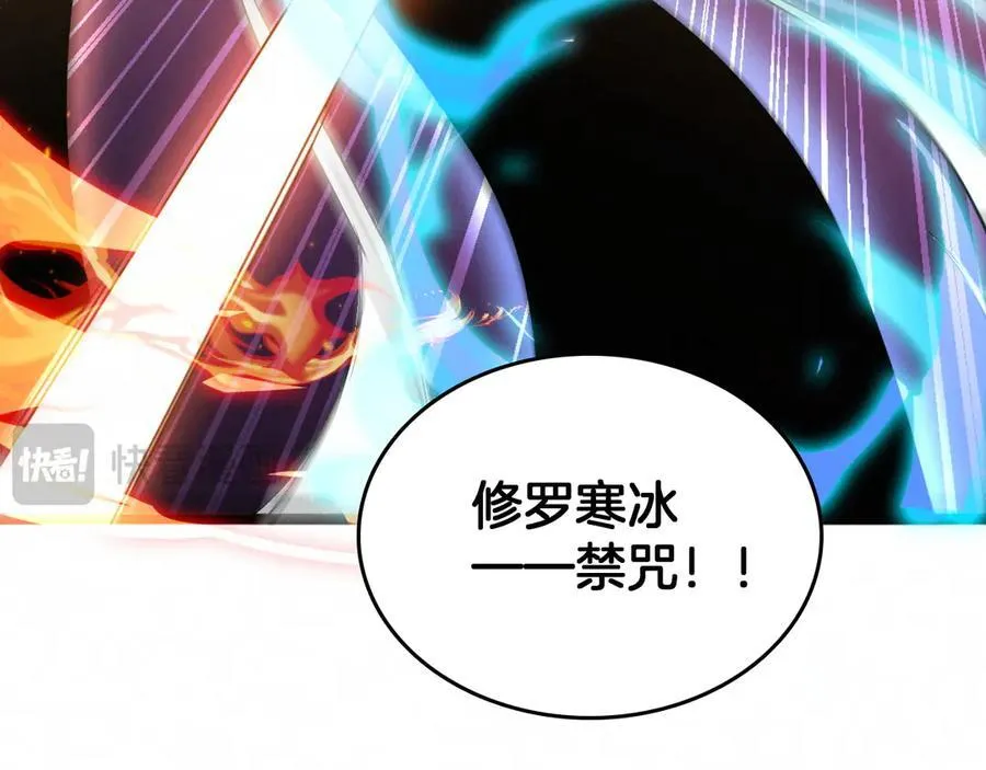 第37话 大战百万佛陀134