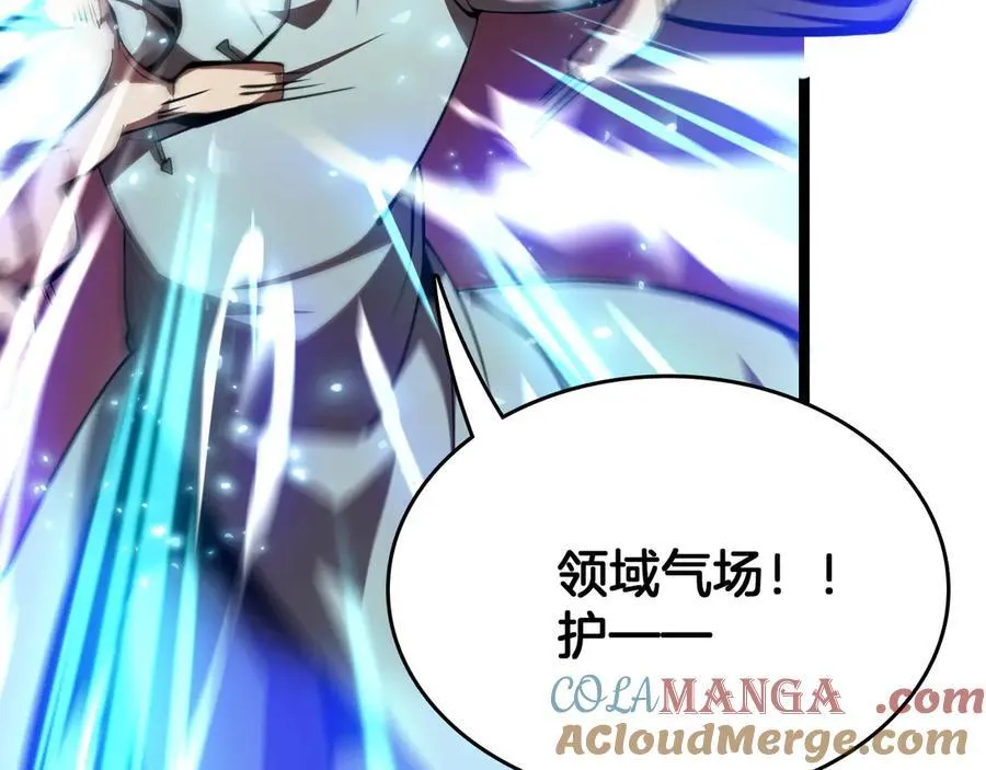第37话 大战百万佛陀12