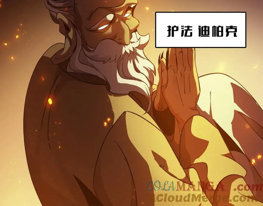 第37话 大战百万佛陀64