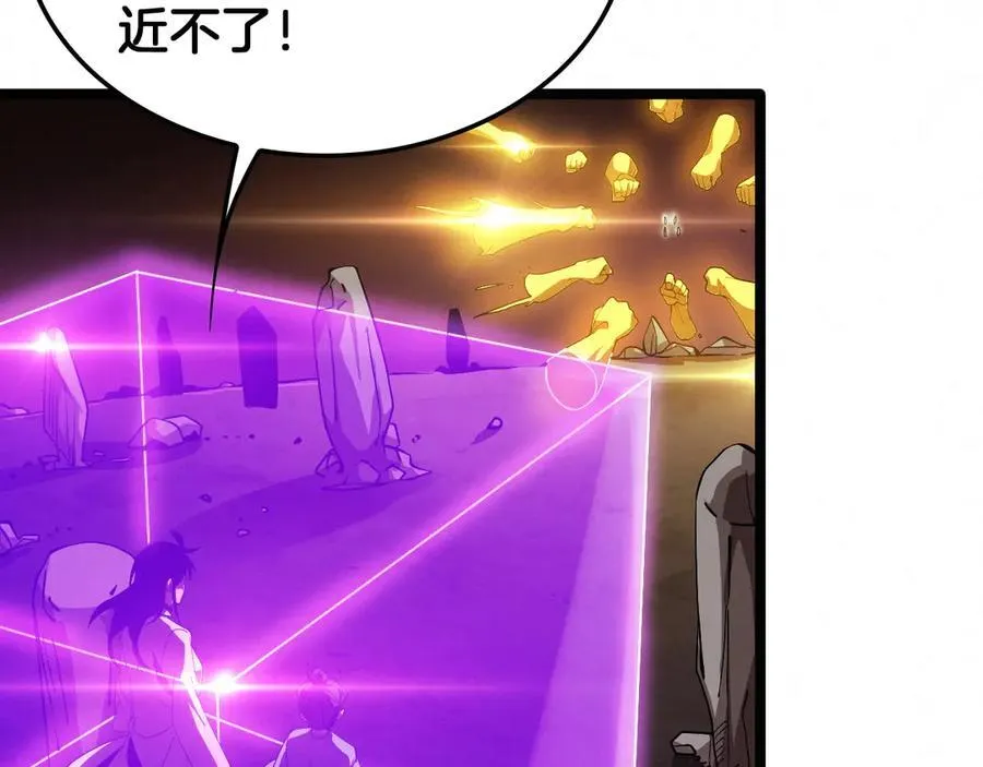 第37话 大战百万佛陀23