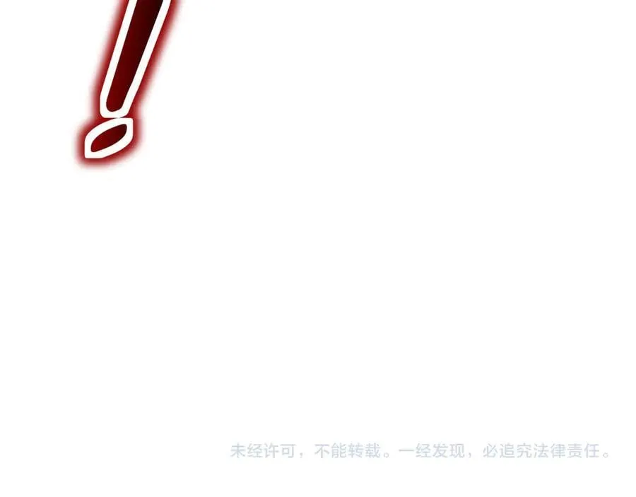第36话 新征程（第二季）185