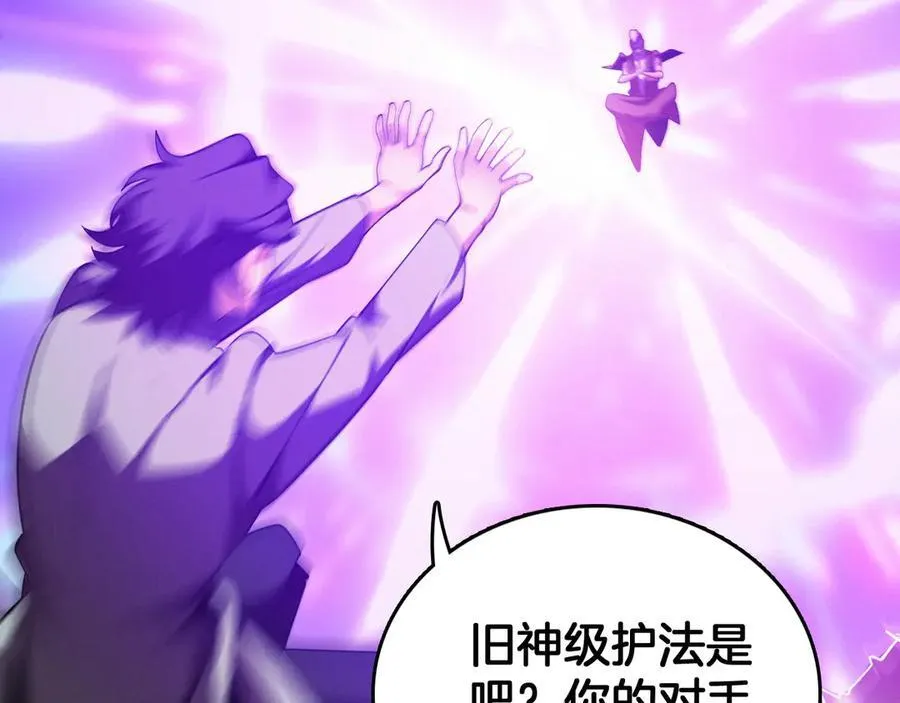 第37话 大战百万佛陀57