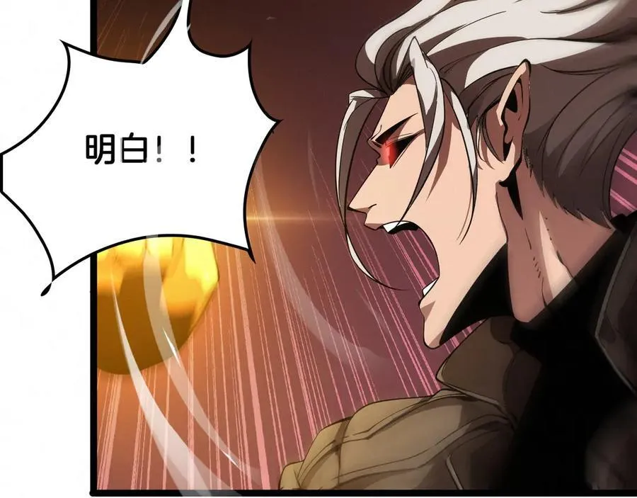 第37话 大战百万佛陀26