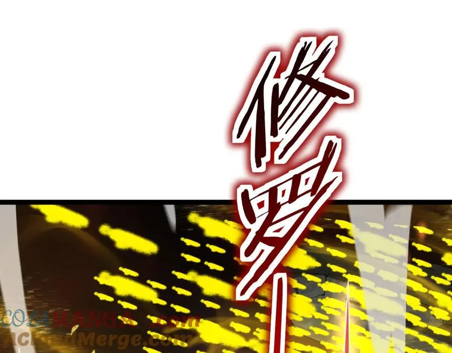 第36话 新征程（第二季）176
